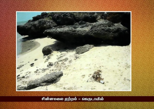 Historical Places
